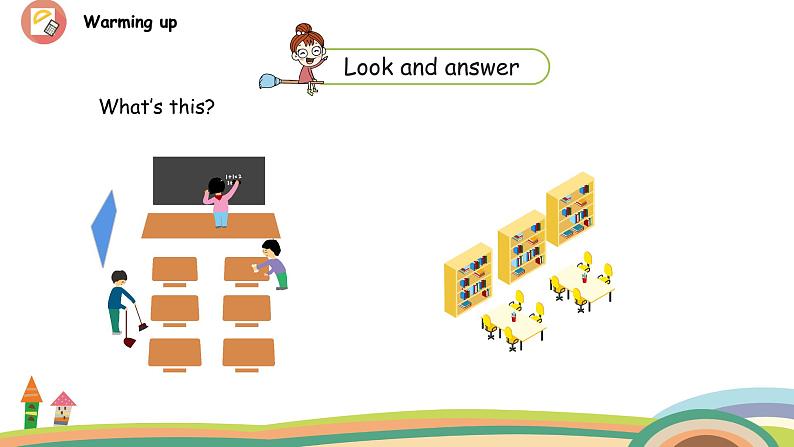 冀教版 英语四年级上册Unit3 Lesson13教学PPT+素材04