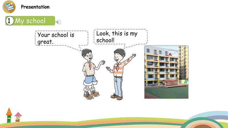 冀教版 英语四年级上册Unit3 Lesson13教学PPT+素材05