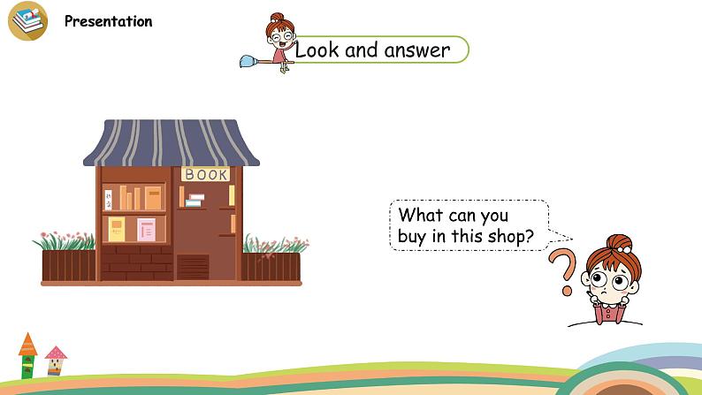 冀教版 英语四年级上册Unit4 Lesson19教学PPT+素材05