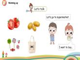 冀教版 英語(yǔ)四年級(jí)上冊(cè)Unit4 Lesson23教學(xué)PPT+素材