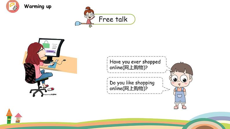 冀教版 英语四年级上册Unit4 Lesson23教学PPT+素材04