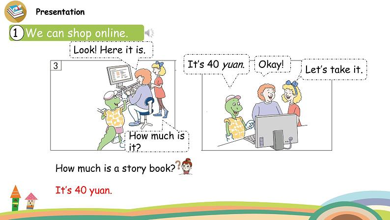 冀教版 英语四年级上册Unit4 Lesson23教学PPT+素材07