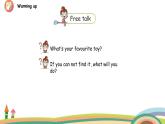 冀教版 英語四年級(jí)上冊(cè)Unit4 Lesson24教學(xué)PPT+素材