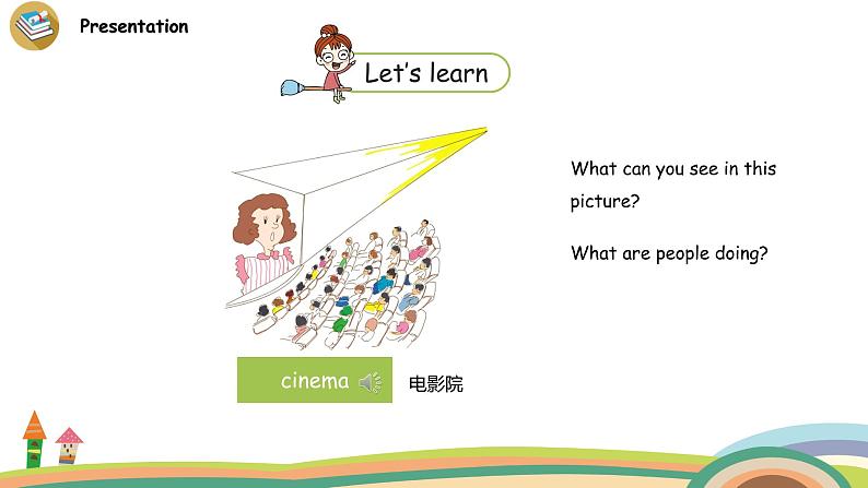 冀教版 英语四年级上册Unit4 Lesson21教学PPT+素材04