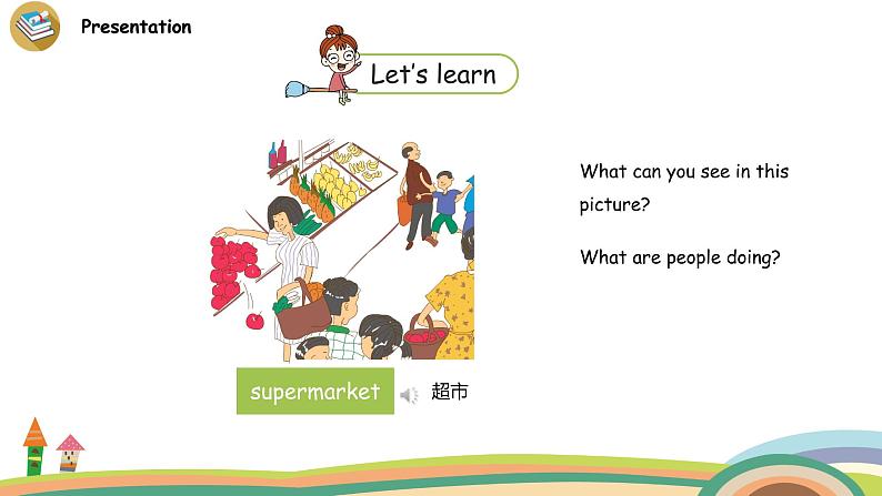 冀教版 英语四年级上册Unit4 Lesson21教学PPT+素材06