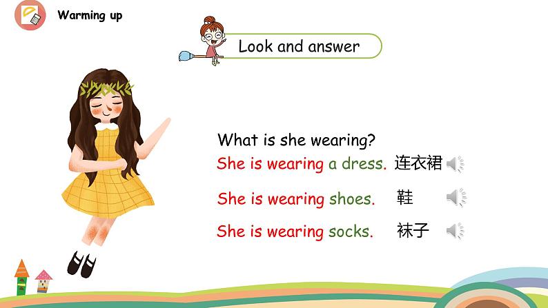 冀教版 英语四年级上册Unit1 Lesson4教学PPT+素材06