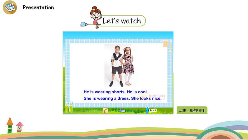 冀教版 英语四年级上册Unit1 Lesson4教学PPT+素材08