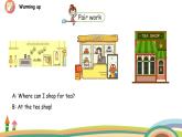冀教版 英语四年级上册Unit4 Lesson20教学PPT+素材