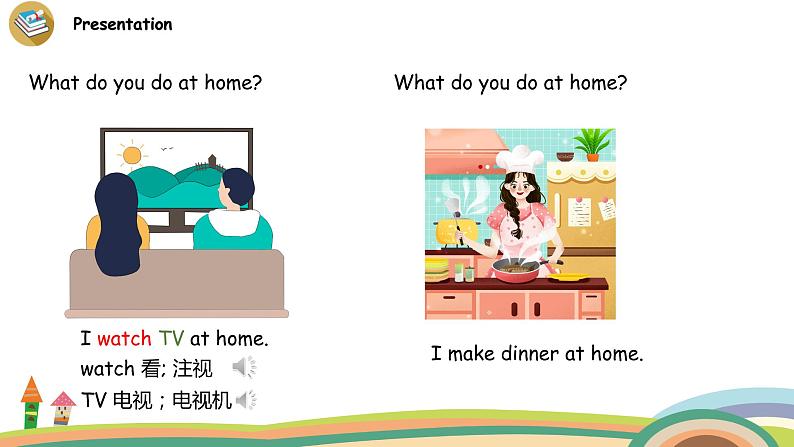 冀教版 英语四年级上册Unit2 Lesson8教学PPT+素材05