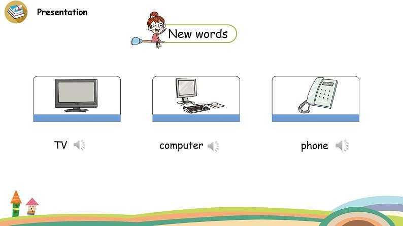 冀教版 英语四年级上册Unit2 Lesson8教学PPT+素材06