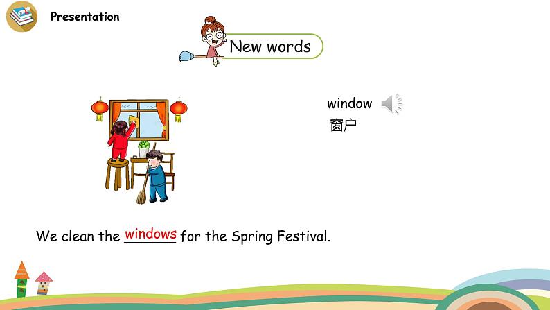 冀教版 英语5上Unit 4 Lesson 20 课件+素材08