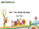 冀教版 英語四年級上冊Unit1 Again please教學(xué)PPT+素材