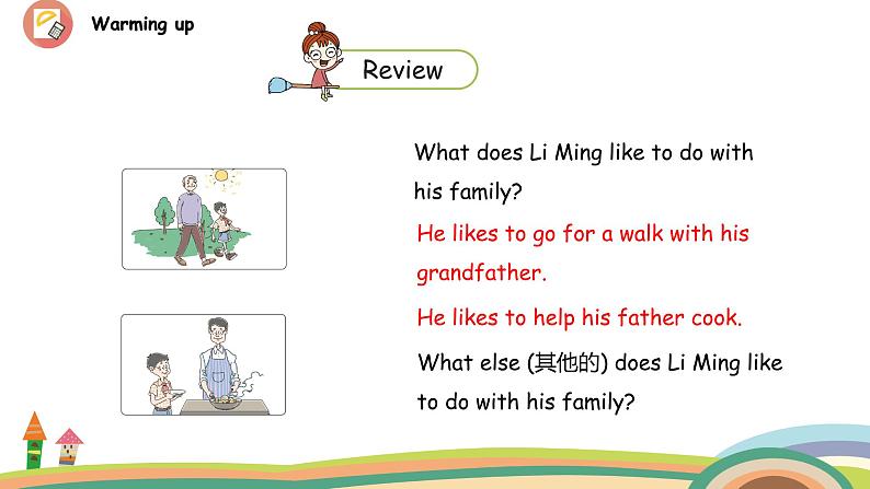 冀教版 英语5上Unit 1 Lesson 5 课件+素材04