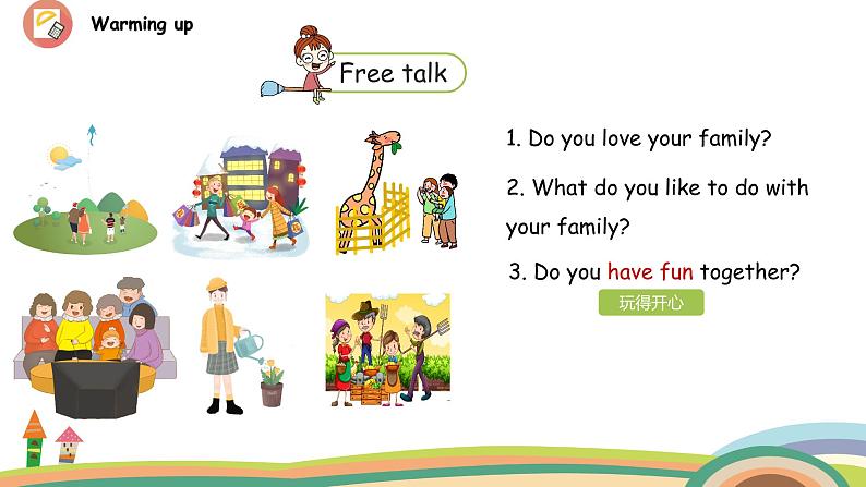 冀教版 英语5上Unit 1 Lesson 5 课件+素材05