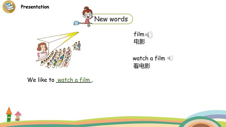 冀教版 英语5上Unit 1 Lesson 5 课件+素材08