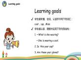 冀教版 英語四年級上冊Unit1 Lesson3教學(xué)PPT+素材