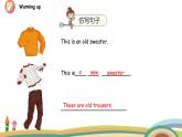冀教版 英語四年級上冊Unit1 Lesson3教學(xué)PPT+素材