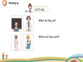 冀教版 英語5上Unit 1 Again, please 課件+素材