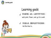冀教版 英语5上Unit 1 Lesson 4 课件+素材