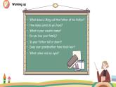 冀教版 英语5上Unit 1 Lesson 4 课件+素材