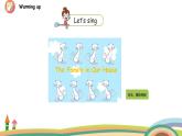 冀教版 英語5上Unit 1 Lesson 1 課件+素材