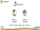 冀教版 英語5上Unit 1 Lesson 1 課件+素材