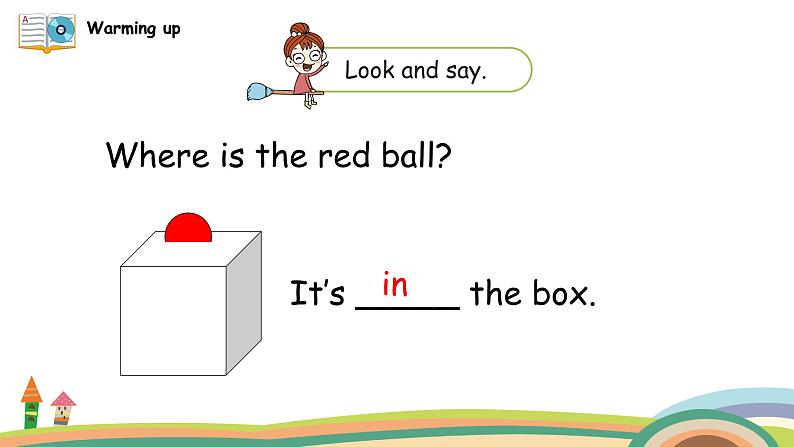 外研三起英语 3下 Module8 Unit2精品PPT课件+素材05