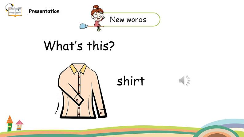 外研三起英语 3下 Module10 Unit1精品PPT课件+素材06