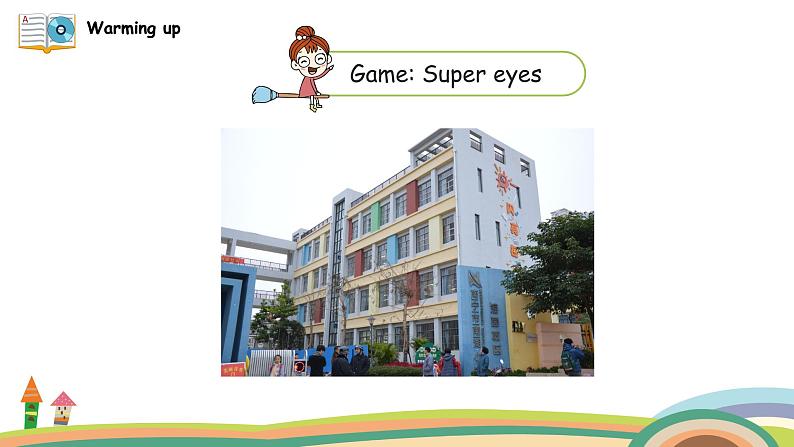 外研三起英语 3下 Module6 Unit1精品PPT课件+素材07