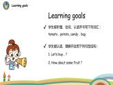 冀教版 英語(yǔ)四年級(jí)上冊(cè)Unit4 Lesson22教學(xué)PPT+素材