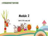外研三起英语 4下 Module2 Unit2精品PPT课件+素材