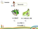 外研三起英語(yǔ) 4下 Module10 Unit1精品PPT課件+素材