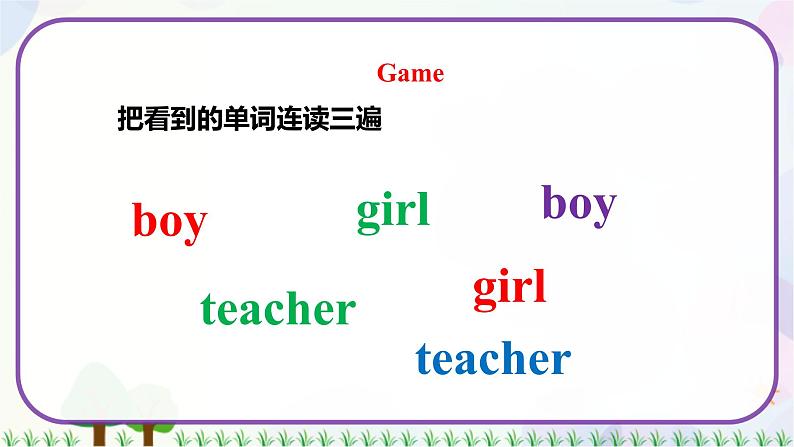 三年级上册英语课件+教案-Unit 1 Lesson 2 Boy,Girl and Teacher 冀教版（三起）08