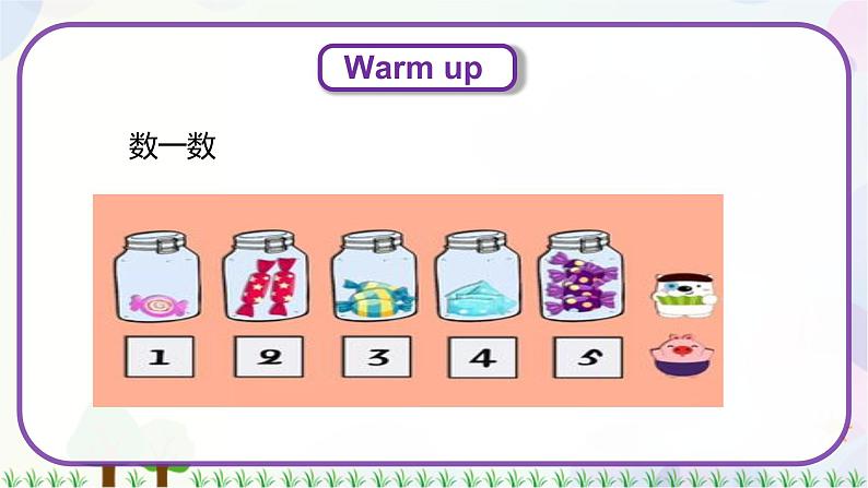 三年级上册英语课件+教案-Unit 1 Lesson 4 Numbers 1-5 冀教版（三起）03