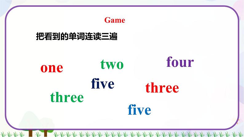 三年级上册英语Unit 1 Lesson 4 Numbers 1-5 课件第6页