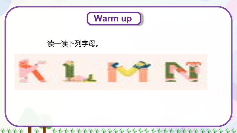 三年级上册英语课件+教案-Unit 2 Lesson 9 Open and Close 冀教版（三起）03