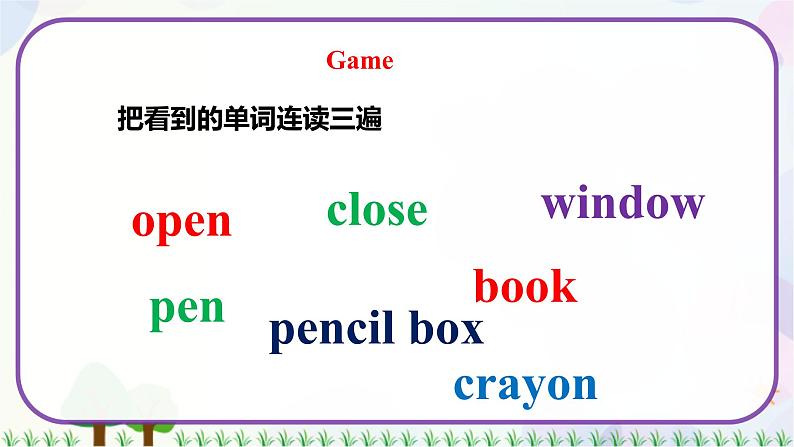 三年级上册英语课件+教案-Unit 2 Lesson 9 Open and Close 冀教版（三起）05