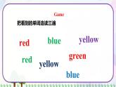 三年级上册英语课件+教案-Unit 2 Lesson 10 Red,Yellow,Blue,Green 冀教版（三起）