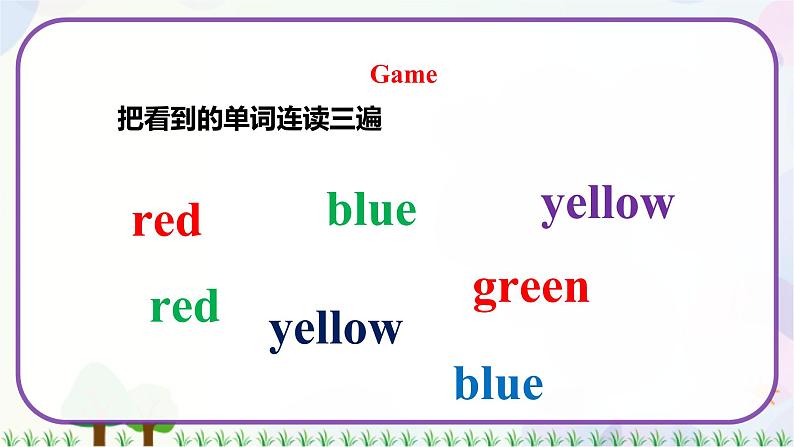 三年级上册英语课件+教案-Unit 2 Lesson 10 Red,Yellow,Blue,Green 冀教版（三起）05