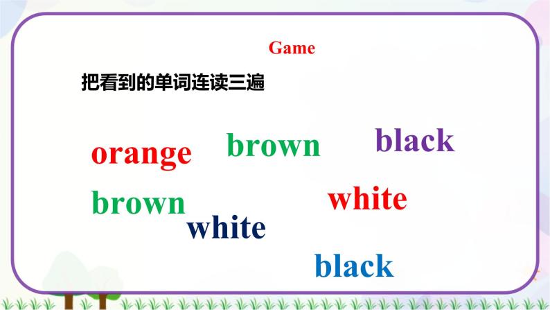 三年级上册英语课件+教案-Unit 2 Lesson 11 Orange,Brown ,White, Black 冀教版（三起）05