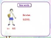 三年级上册英语课件+教案-Unit 3 Lesson 13 How do you feel 冀教版（三起）