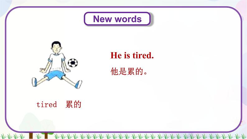 三年级上册英语课件+教案-Unit 3 Lesson 13 How do you feel 冀教版（三起）06