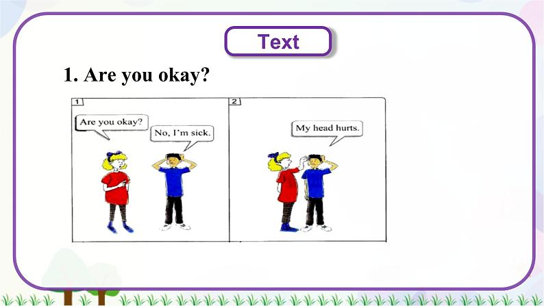 三年级上册英语课件+教案-Unit 3 Lesson 17 Are You Okay 冀教版（三起）06