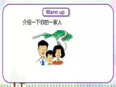 三年级上册英语课件+教案-Unit 4 Lesson 20 Li Ming’s Family 冀教版（三起）