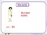 三年级上册英语课件+教案-Unit 4 Lesson 20 Li Ming’s Family 冀教版（三起）