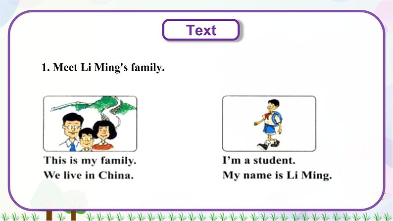 三年级上册英语课件+教案-Unit 4 Lesson 20 Li Ming’s Family 冀教版（三起）08