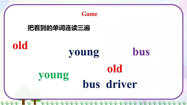 三年级上册英语课件+教案-Unit 4 Lesson 22 How Old Are You 冀教版（三起）06