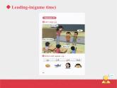 小学英语人教新起点二年级上Unit2《Boys+and+Girls》课件——第三课时