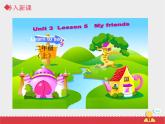 人教新起点英语二年级上Unit3 lesson5《My Friends》课件