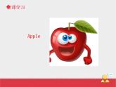 人教新起點(diǎn)英語(yǔ)二年級(jí)上unit1 MyFamily課件第3課時(shí)課件